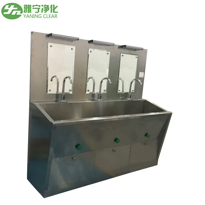 YANING Hospital Stainless Steel Wash Basin Surgical Hand Washing Sink ...