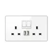 double 13A USB