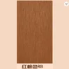 Red Brown