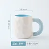 Blue and white (single cup)