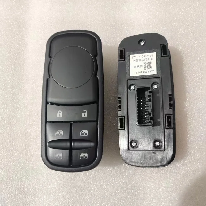 3750710-C5101.jpg