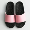 Black/pink