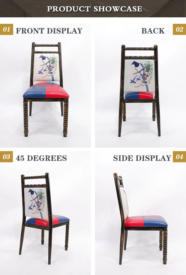 high back dining chair