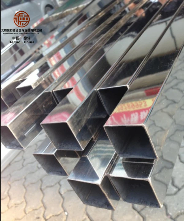 high quality square stainless steel pipe 316 304 430 201 310s 200x200 steel square pipe