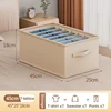 Beige 9grids 45*25*18cm