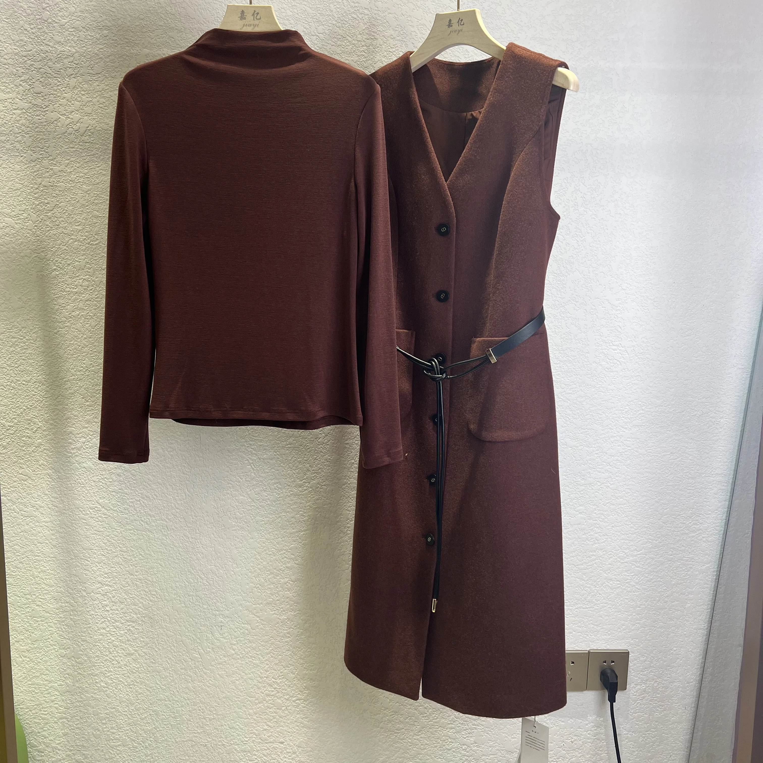 Women's Long-Sleeved Two-Piece Vest Dress for Autumn and Winter New Release with Temperament