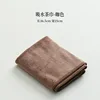 Absorbent Tea Towel - Brown 36*25cm