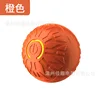 ลูกบอลสุนัขลายตาราง 5.3ซม. สีส้ม
