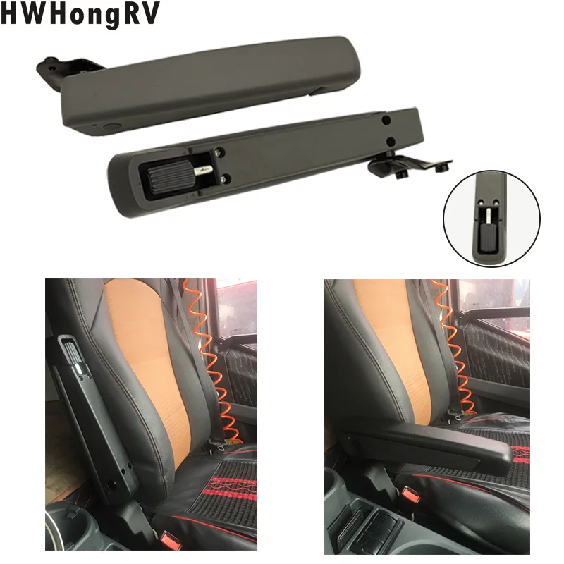 Hwhongrv Auto Universal Car Seat Armrest Left Right Adjustable Arm Rest