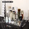 Estante de cuidado de la piel de perfil bajo - 3 niveles