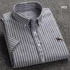 Gray-Stripe-D923