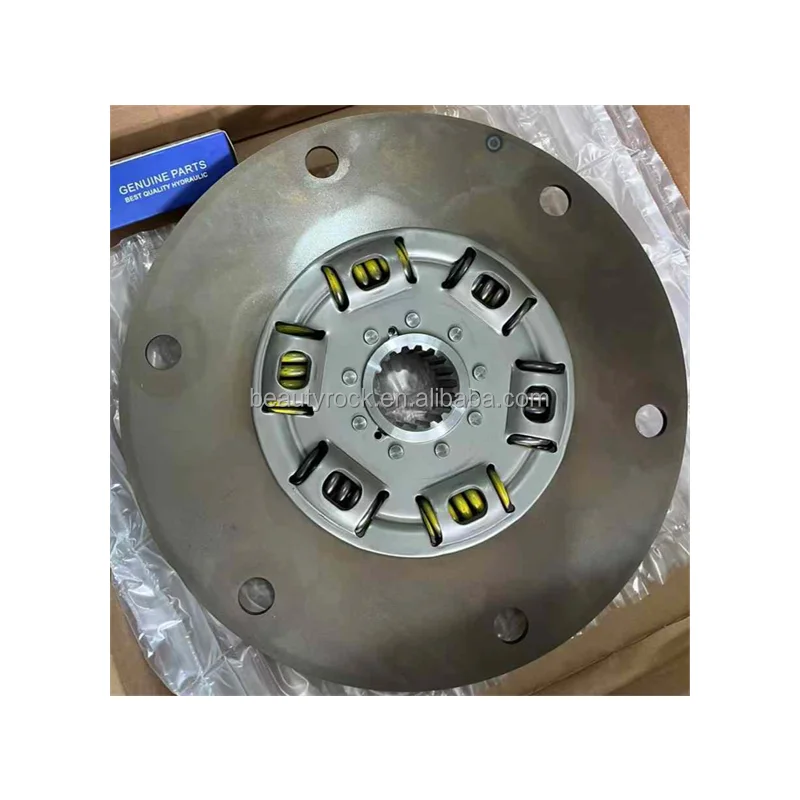 EC750 shaft coupling1_
