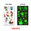 YXA-012    YXA-012
