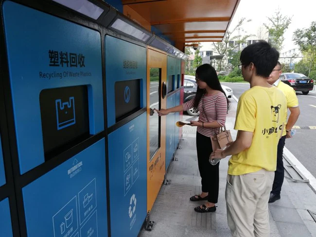 Recycling Reverse Vending Machine With Intelligent System