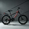 สีแดง