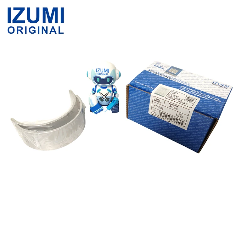 IZUMI ORIGINAL 4w-5703 1,27 mm underskärningslager för drivstift för byggmaskiner från Caterpillar