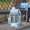 Estilo transparente - 1000ml azul