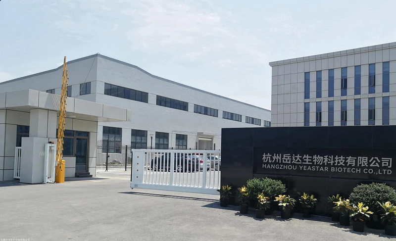 Hangzhou Yeastar Biotech Co., Ltd. 1