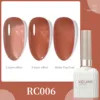 รหัสสินค้า: RC006