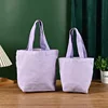 Violet clair (hauteur 15 cm, largeur 20 cm, bas 10 cm)