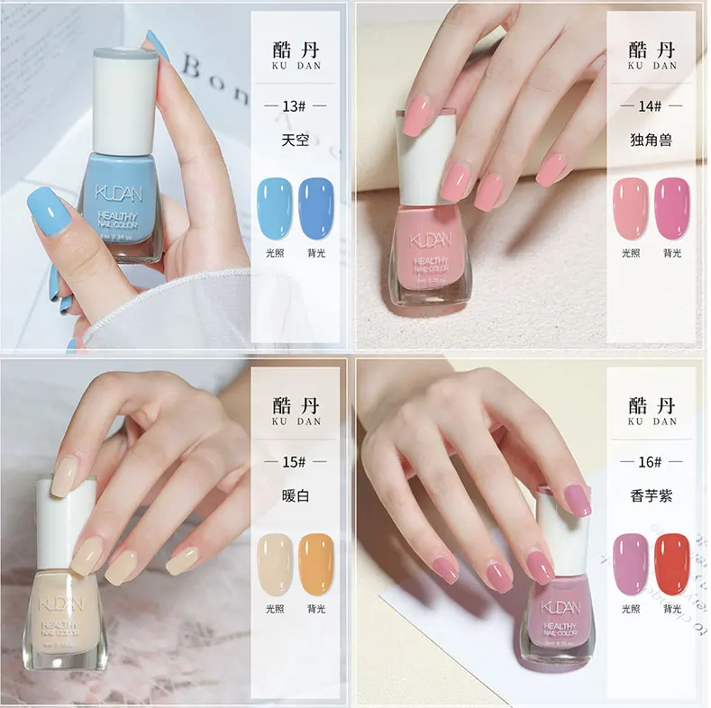 Korean Oil Permanent Nail Polish Set Wholesale Glass Manufacturers