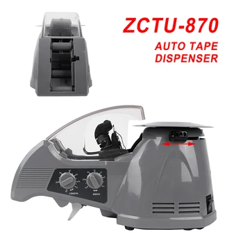 Automatic Tape Dispenser ZCUT-870