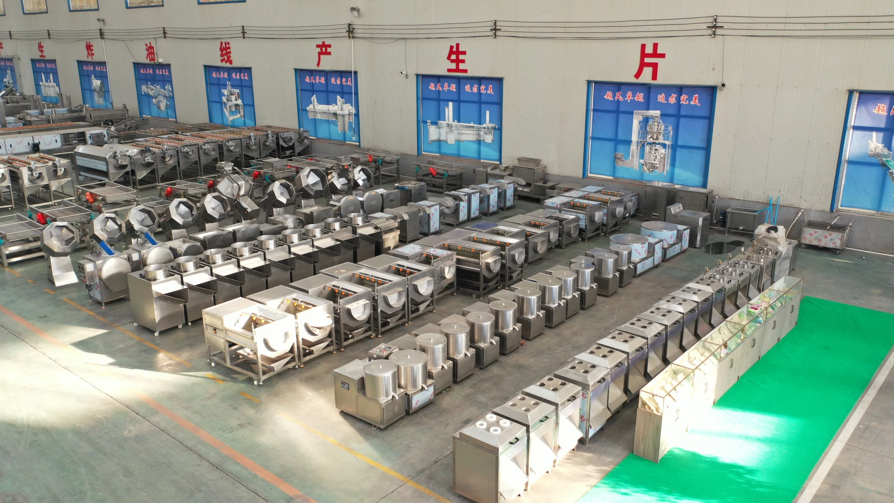 Changzhou Zhongxue Refrigeration Equipment Co., Ltd.