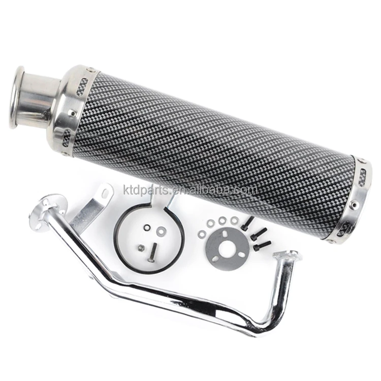 Глушитель выхлопной трубы KTD GY6 серебристый глушитель для скутера мопеда мотоцикла 50 куб.