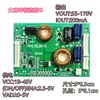 Placa de corriente constante de alta potencia G