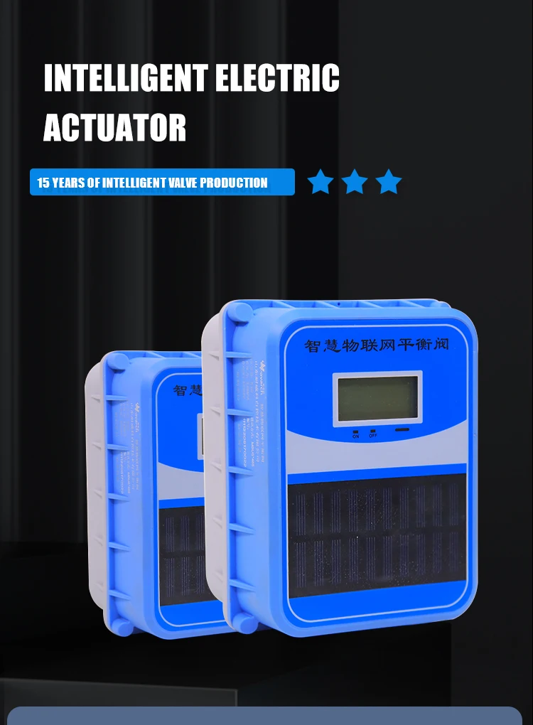 Control Water Flow Ball Valve Electric Actuator 24v Price Buy Ball