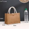 23*16*11cm beige