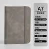 Cuaderno de bolsillo de cuero A7 [gris]
