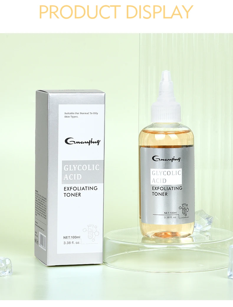 Glycolic Acid Toner Face Brightening Pore Shrinking Reduce Fine Lines Dead Skin Exfoliating Skin Toner (New)