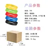 Regular color thumb ring, without pressure mark, 8*2CM