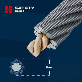 11mm 8X19s NFC Steel Wire Rope Elevator Lift Cable 1370/1770MPa 1570/1770MPa for Low-Rise Elevator