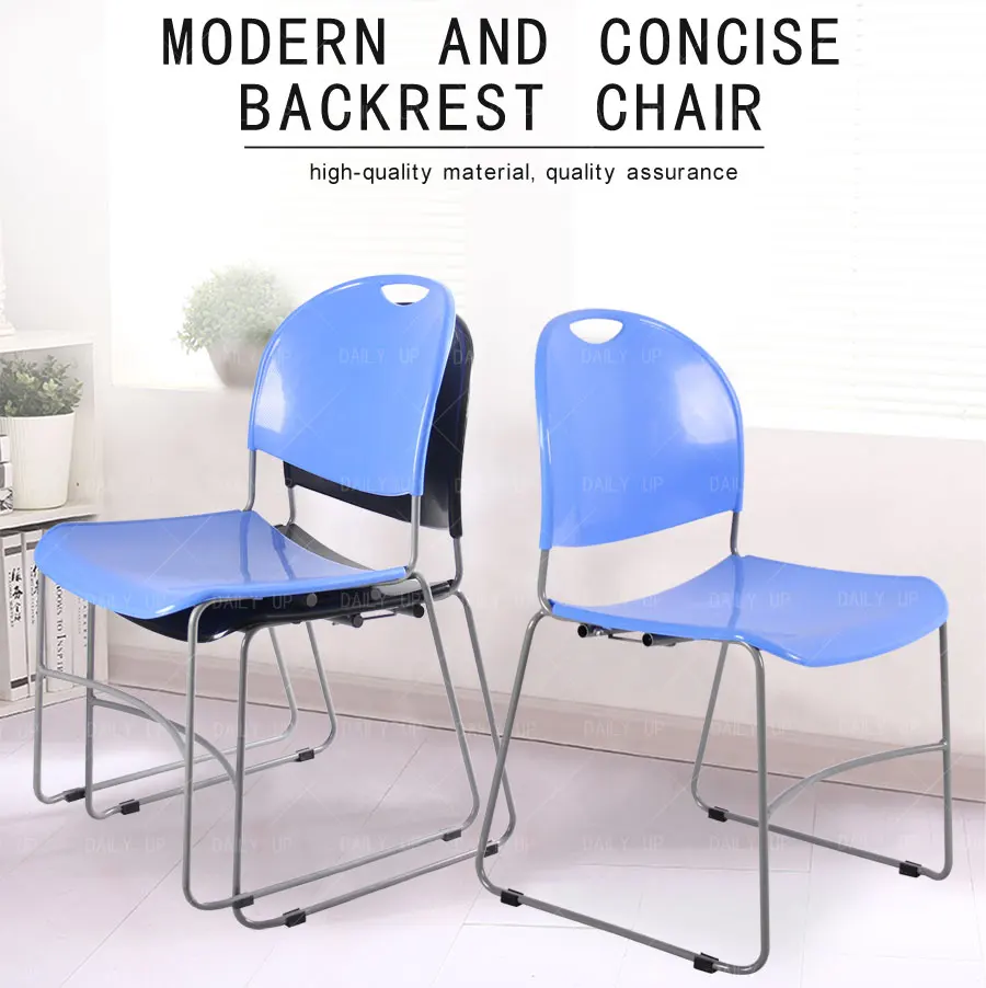 Concise Stacking Banquet Chair With Comfortable Back Large Seat Metal Frame Sled Dining Chair For Student Training And Leisure