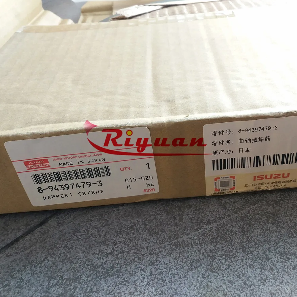 marigoldsさん専用　同梱追加分 marigoldsさん専用 同梱追加分