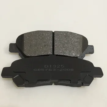 Ceramic Brake Pads With Factory Price D1325 Brake Pad For TOYOTA HIGHLANDER LEXUS