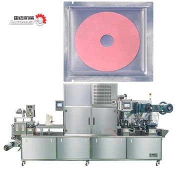 DPP260 Electric Hydrogel Mask Machine Chest Moisturizing Blister Packaging for Effective Motor Pump Care