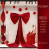 Lazo grande de terciopelo - Decoración para la sala de bodas, juego de tres.