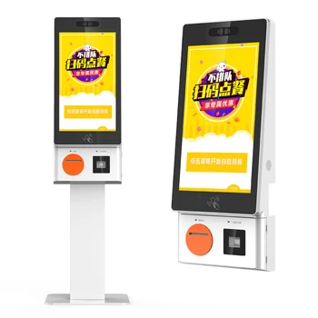 Lien Advertising Posters Self Service Advertise Touch Screen Stand Info Kiosk Prices