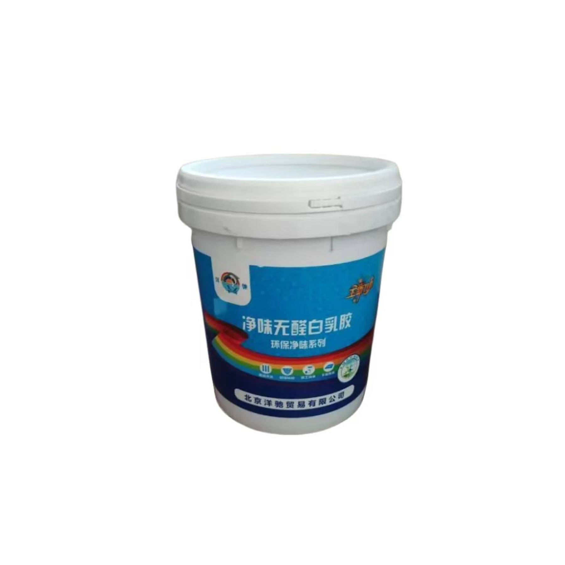 Odorless Formaldehydefree White Latex Buy Flat White Matte Premium