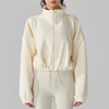Veste beige lait