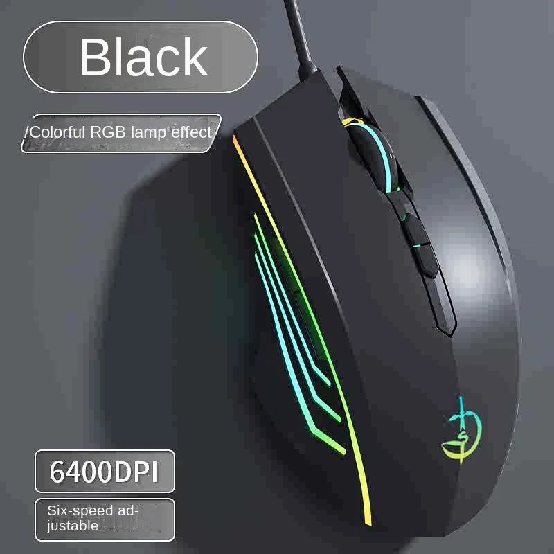 Holy Sword High Precision 1600 DPI Wired Gaming Mouse Customizable RGB Lighting Ergonomi aperçu 3