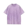 สีม่วง