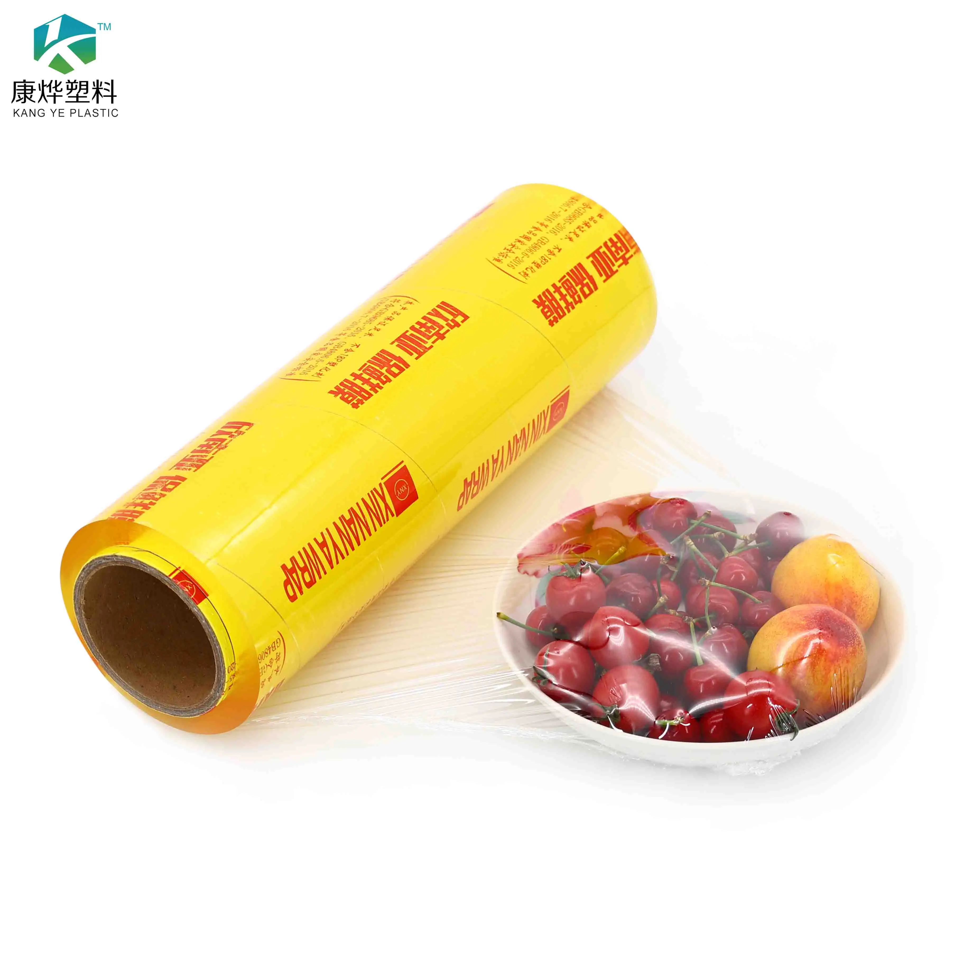 Best Fresh Food Grade 920 Micron Pvc Cling Film Food Wrapping Pvc