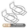 Stainless steel washbasin storage rack [2-pack]
