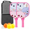 2 rackets, 4 balls, 1 gray bag [Kids' RT-021]