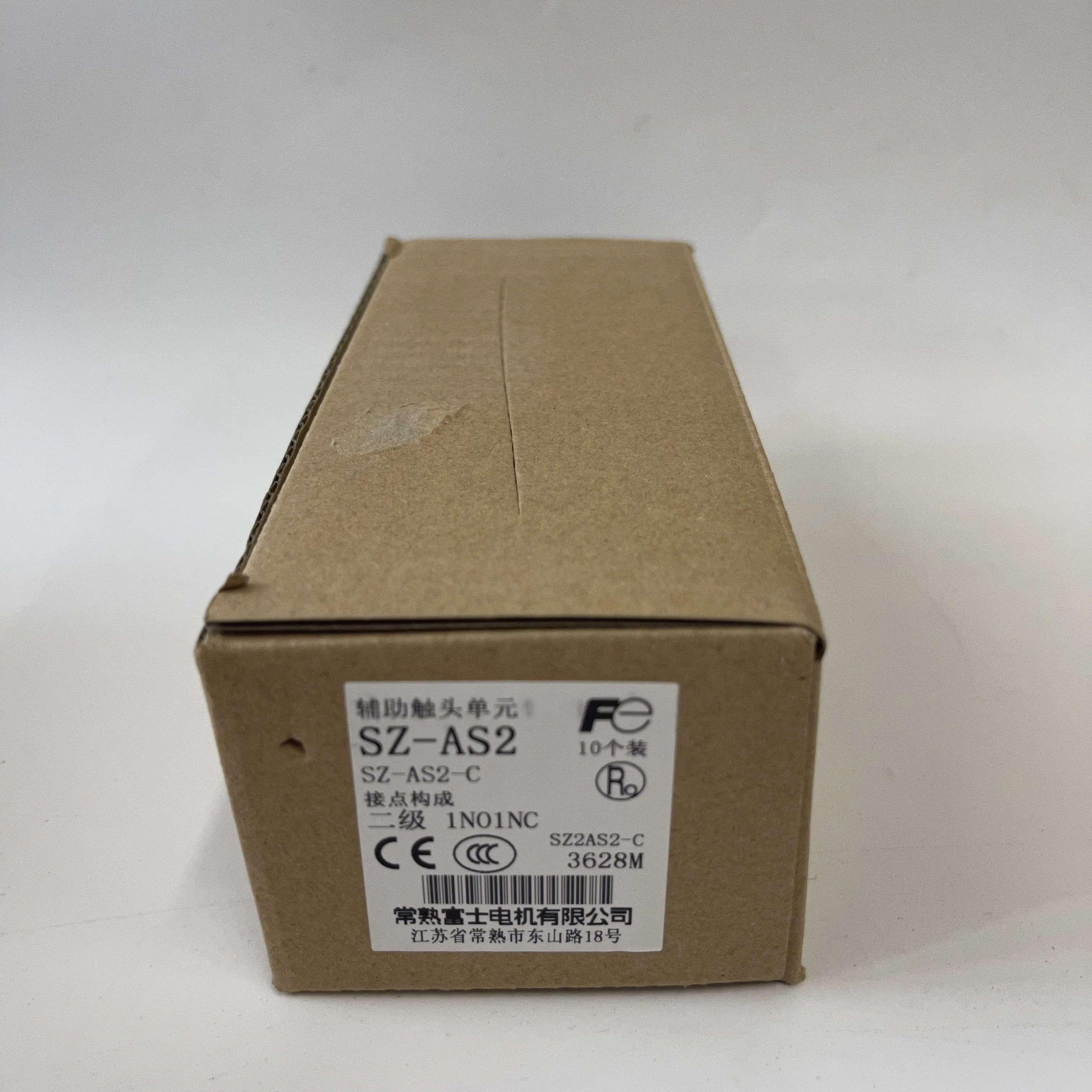 Fuji Auxiliary Contact Unit SZ-AS2