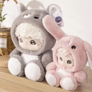 Cyber Celebre Baby Doll Dress-Up Set Cute Little Wolf Dinosaur Panda Plush Toys PP Cotton Mesh Stress Relief Gifts for Children